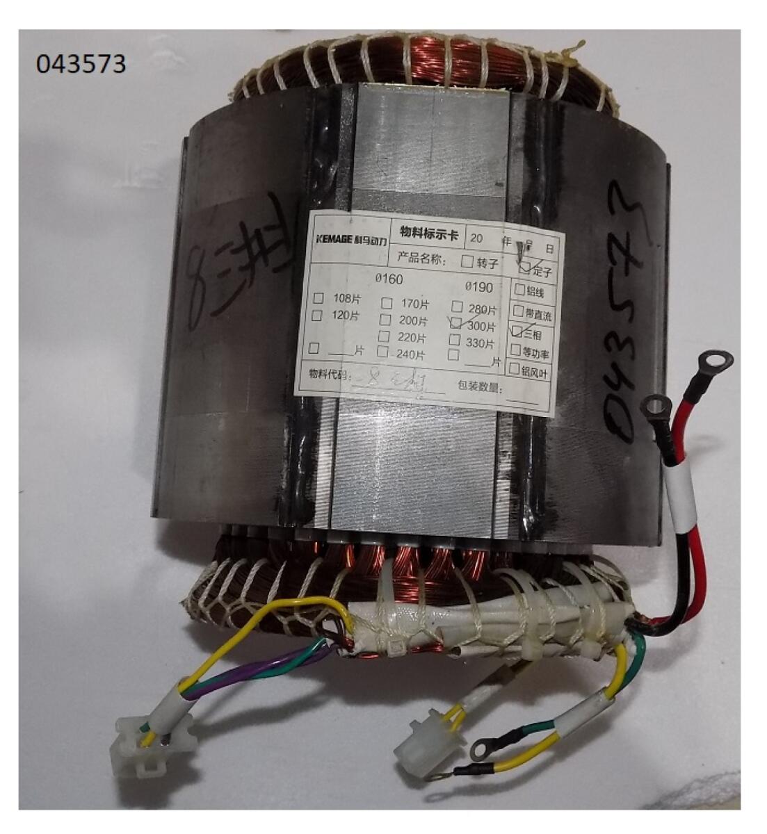 Статор альтернатора 380V SGG 8000EH3NA / Stator 380V Статор альтернатора 380V SGG 8000EH3NA / Stator 380V