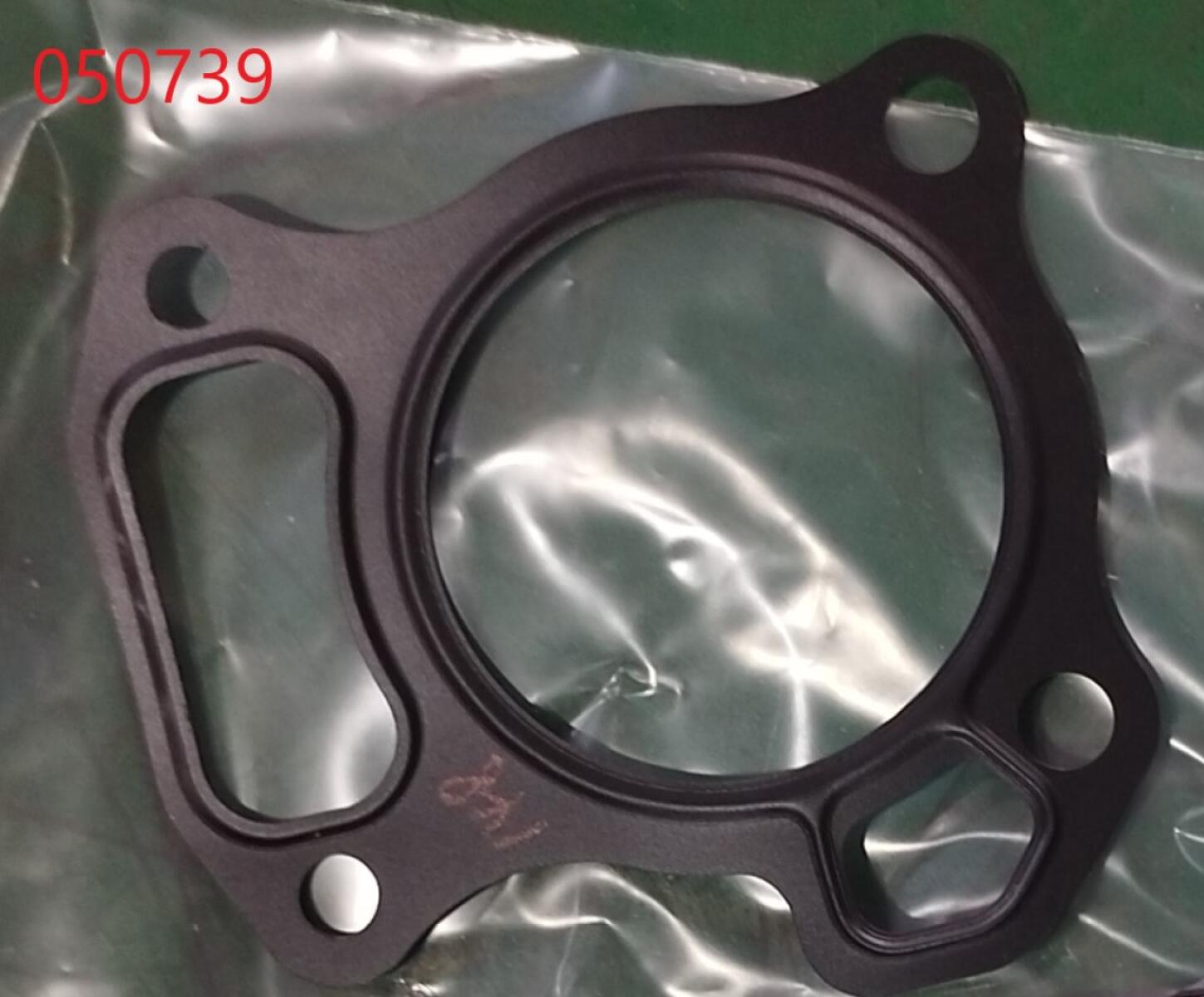 Прокладка головки блока цилиндра SGG 1800Si-2100Si, KM148F / Cylinder head gasket(03.02.12131-14801-00) Прокладка головки блока цилиндра SGG 1800Si-2100Si, KM148F / Cylinder head gasket(03.02.12131-14801-00)