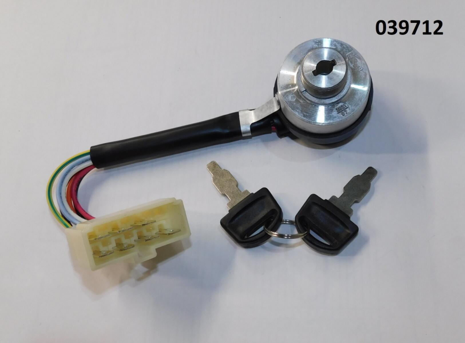 Замок зажигания с ключами в сборе SGG 9000(.L.) (7-контактов) / Ignition lock with keys assy (271810087-0001) Замок зажигания с ключами в сборе SGG 9000(.L.) (7-контактов) / Ignition lock with keys assy (271810087-0001)