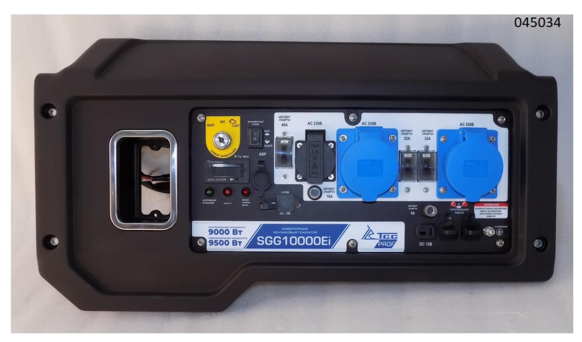 Панель управления в сборе SGG 10000Ei,SV460 до 08.2024 Sc / Control panel assembly (20114-04818-00) Панель управления в сборе SGG 10000Ei,SV460 до 08.2024 Sc / Control panel assembly (20114-04818-00)