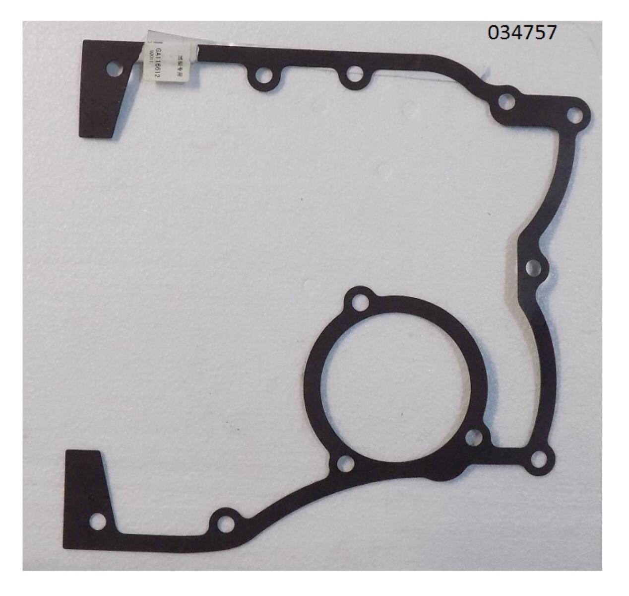 Прокладка корпуса шестерён WP3.9D33E2/Gear Chamber Gasket Прокладка корпуса шестерён WP3.9D33E2/Gear Chamber Gasket