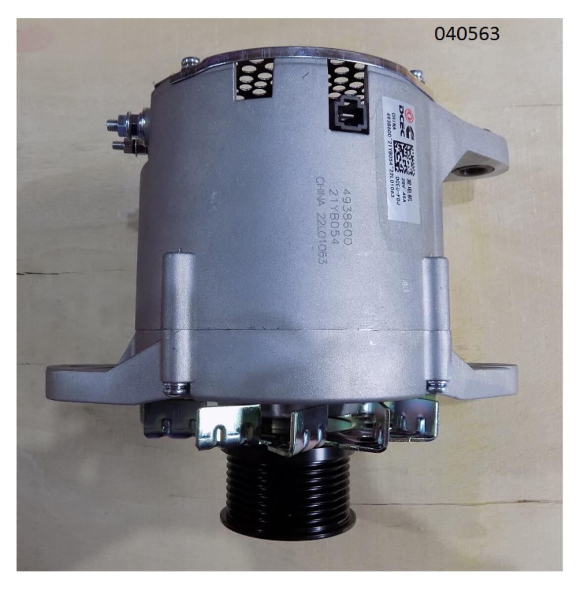 Генератор зарядный 4BTA3.9-G11/Charging alternator (C4938600) Генератор зарядный 4BTA3.9-G11/Charging alternator (C4938600)
