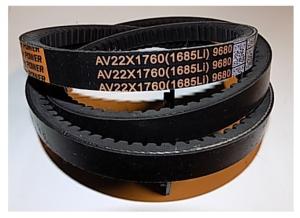 Ремень вентилятора TDX 660 12VTE / Belt for fan for KPV660 (AJ-KX825) Ремень вентилятора TDX 660 12VTE / Belt for fan for KPV660 (AJ-KX825)