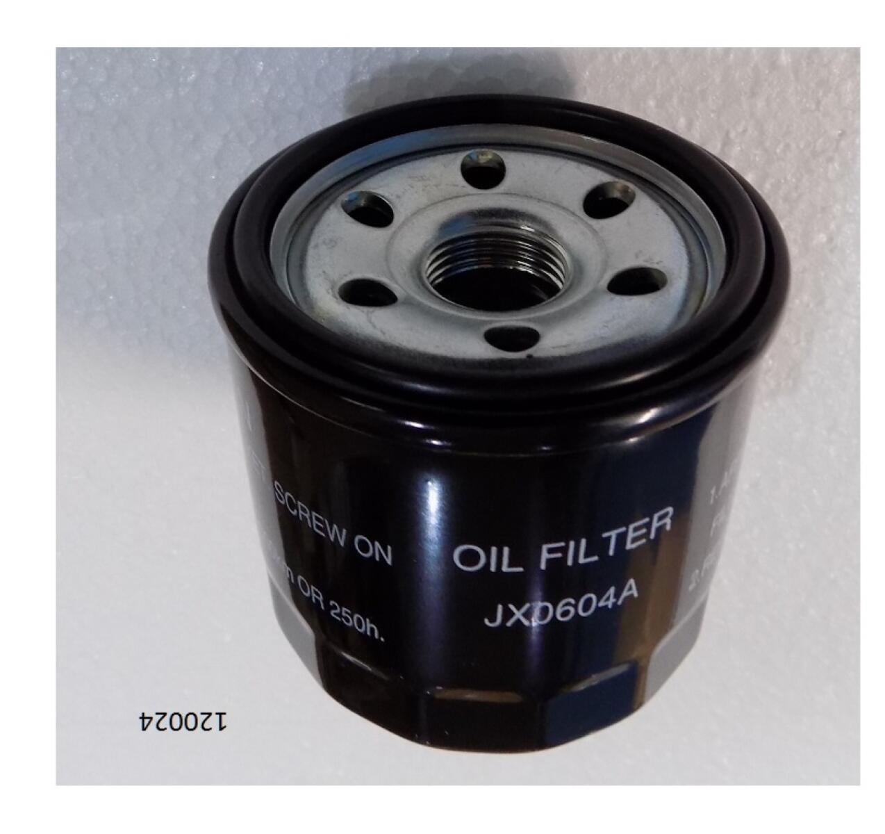 Фильтр масляный SDG 11000(..),CD2V88F Sh / Oil filter (CD2V88F) Фильтр масляный SDG 11000(..),CD2V88F Sh / Oil filter (CD2V88F)