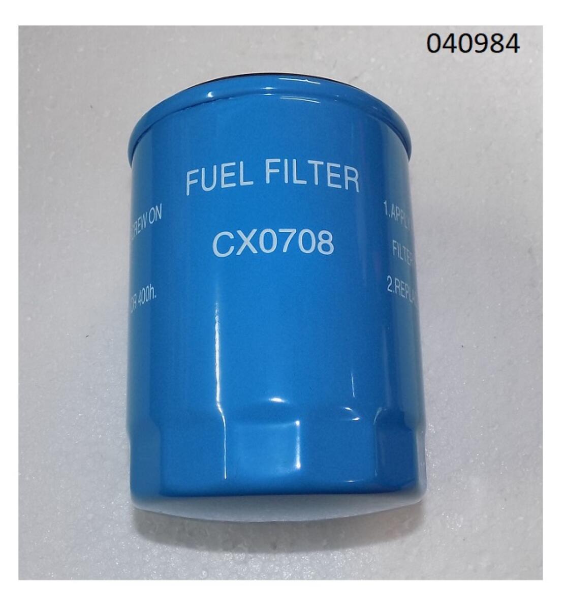 Фильтр топливный (элемент) SDG 12000(..),CD292F Sh / Fuel filter (CD292F-10300)