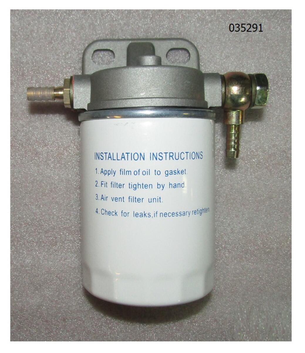 Фильтр топливный (в сборе) SDG 12000(..),WS2V88B Winsun / Fuel filter Фильтр топливный (в сборе) SDG 12000(..),WS2V88B Winsun / Fuel filter
