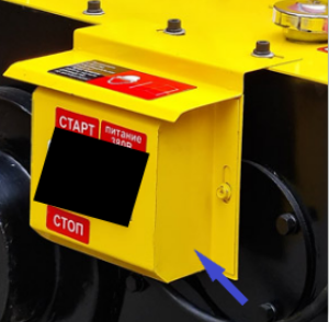 Корпус электрического блока ТСС GQ 40N/STEEL box OF RCD GQ 40N, №68 Корпус электрического блока ТСС GQ 40N/STEEL box OF RCD GQ 40N, №68