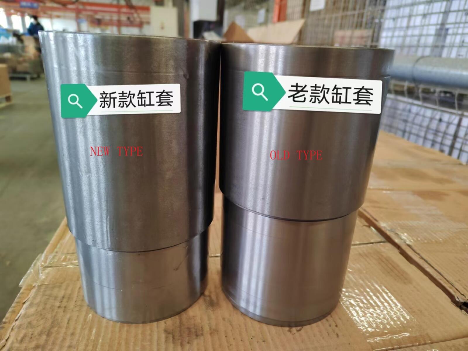 Гильза цилиндра (D=110мм, новая версия)TDK-N 110 4LT/Cylinder liner (RT020001) Гильза цилиндра (D=110мм, новая версия)TDK-N 110 4LT/Cylinder liner (RT020001)