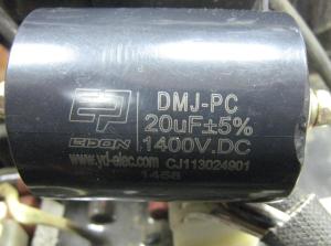 Capacitor 20мкФ 14000В. AC (31005-00215-00) Capacitor 20мкФ 14000В. AC (31005-00215-00)
