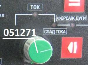 Adjusting handle Ф16 / length 100MM (31001-00070-00) Adjusting handle Ф16 / length 100MM (31001-00070-00)