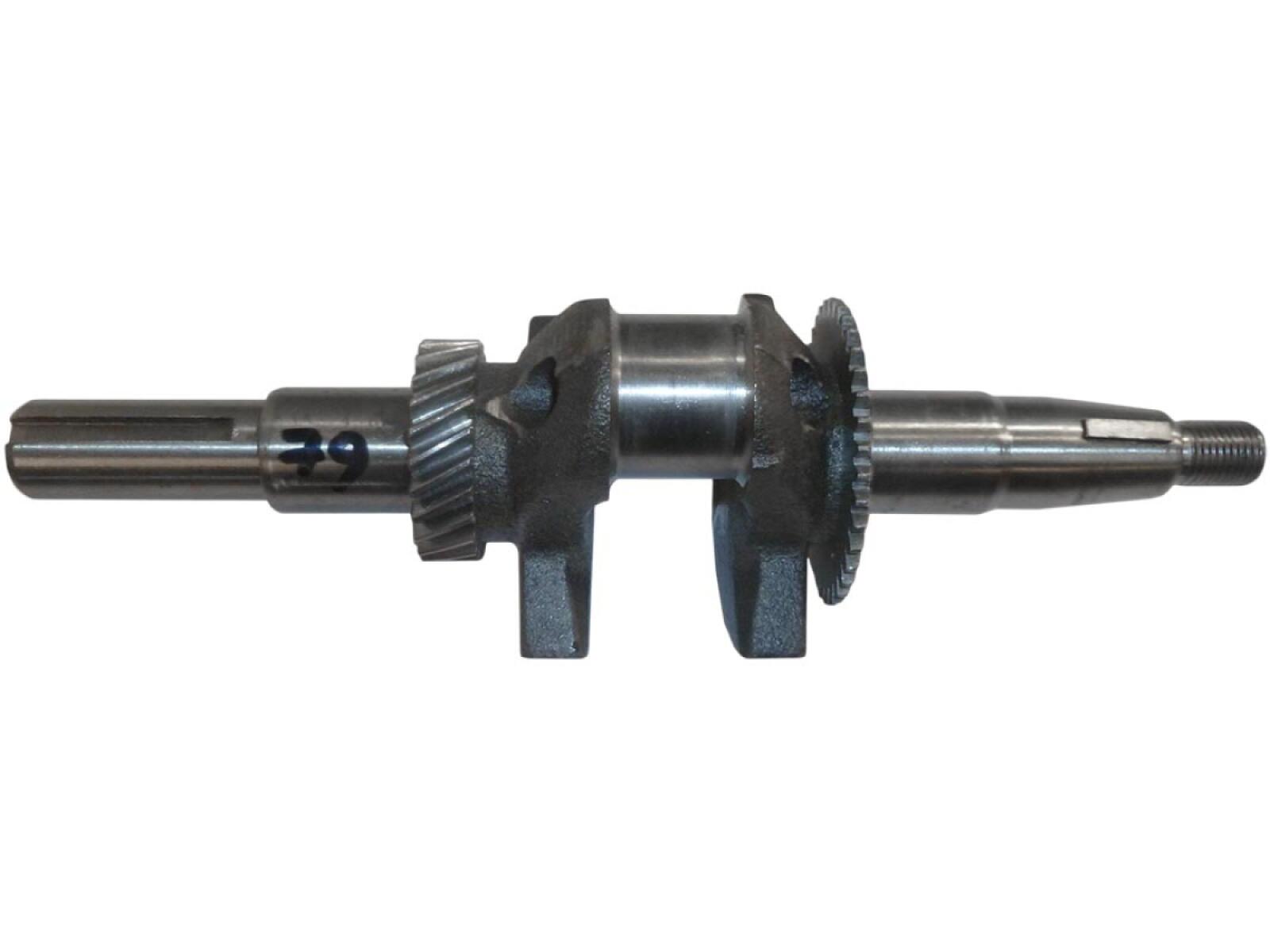 Вал коленчатый GX160 (S-type, Ø 20mm) /Crankshaft (Ø 20mm) Вал коленчатый GX160 (S-type, Ø 20mm) /Crankshaft (Ø 20mm)