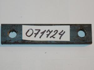 Планка крепления вибратора ТСС ВП-20 (Mounting bar for MS-20, 2007007) Планка крепления вибратора ТСС ВП-20 (Mounting bar for MS-20, 2007007)