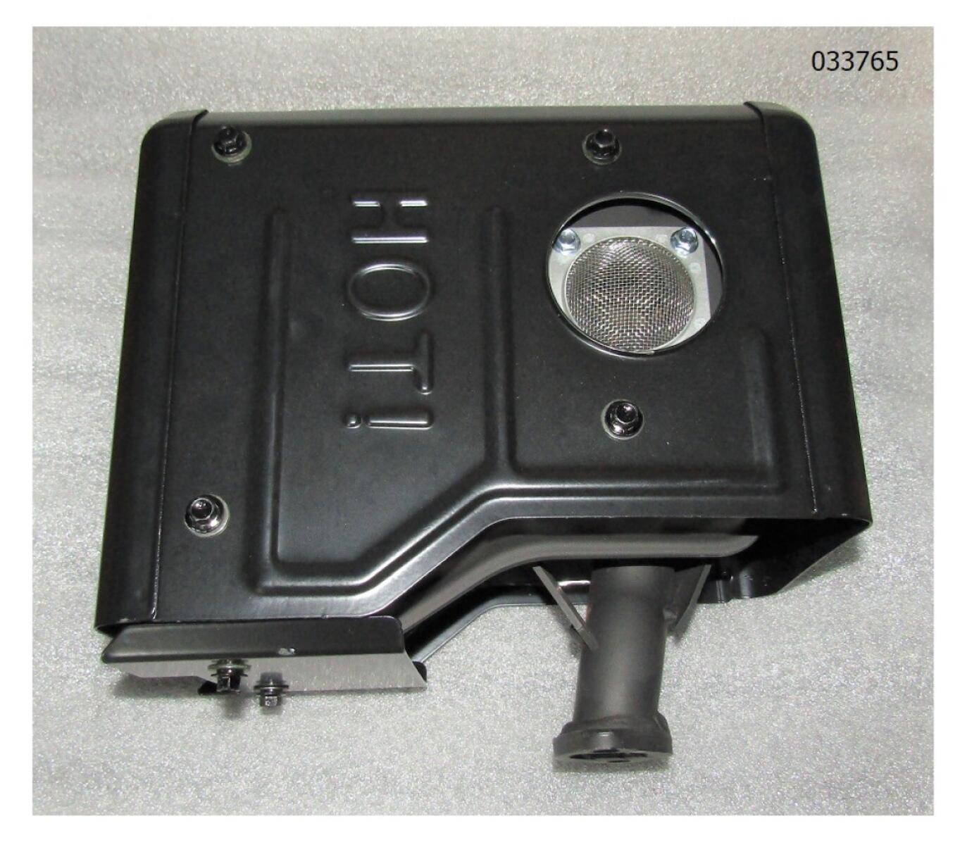 Глушитель SGG 10000Ei до 08.2024 Sc / Muffler (20202-00567-00)