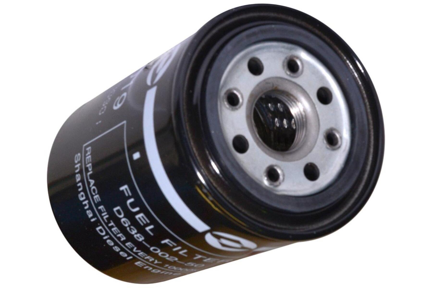 Фильтр топливный тонкой очистки TDS 405 12VTE/Fine fuel filter (S00009513+01)(D638-002-50) Фильтр топливный тонкой очистки TDS 405 12VTE/Fine fuel filter (S00009513+01)(D638-002-50)