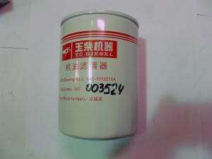 Фильтр масляный TDY 90 6LT/Oil filter Фильтр масляный TDY 90 6LT/Oil filter