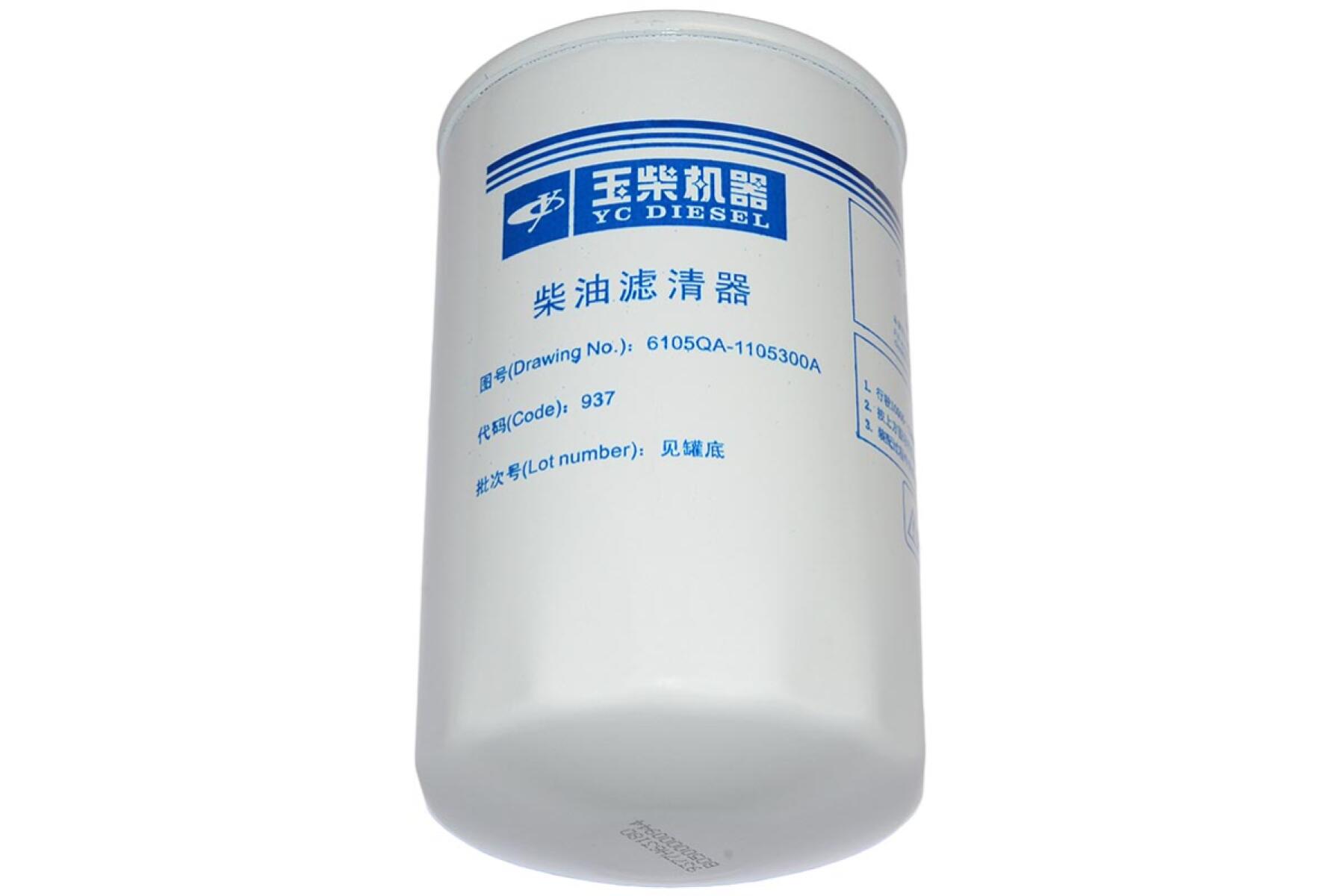 Фильтр топливный TDY 60 4LTE/Fuel filter Фильтр топливный TDY 60 4LTE/Fuel filter
