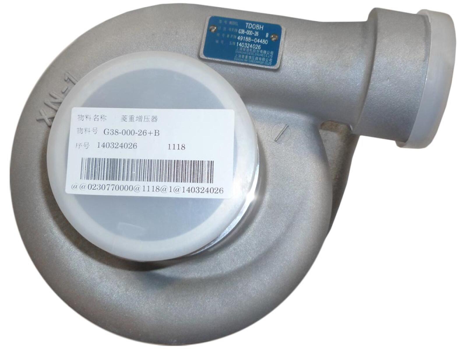 Турбокомпрессор левый SDEC SC25G610D2 TDS 454 12VT/Turbocharger, left (G38-000-26+A) Турбокомпрессор левый SDEC SC25G610D2 TDS 454 12VT/Turbocharger, left (G38-000-26+A)