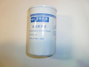Фильтр топливный TDY 40 LE/Fuel filter
