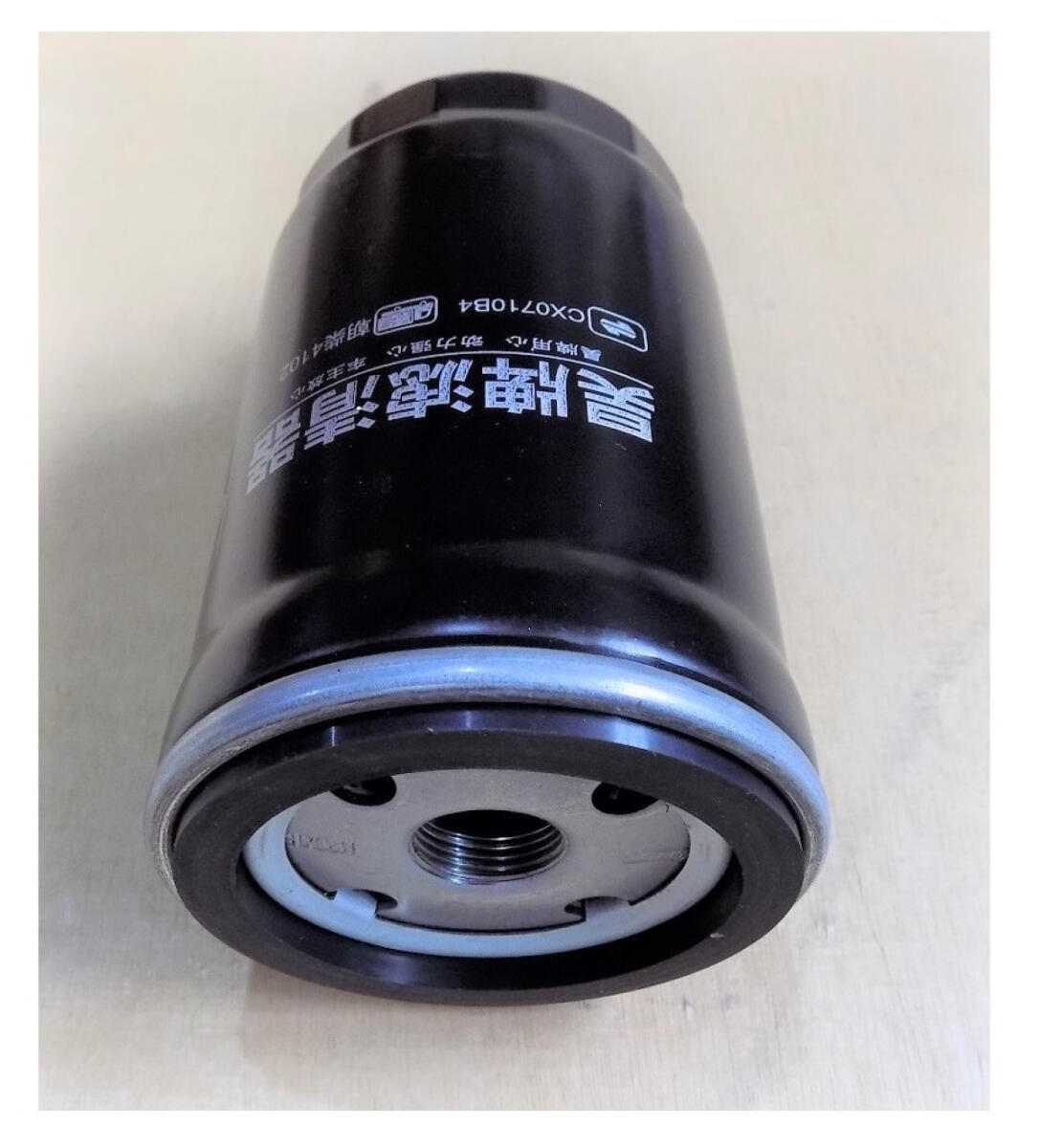 Фильтр топливный TDK-N 110 4LT/Fuel filter subassembly,HFS/CO22 Фильтр топливный TDK-N 110 4LT/Fuel filter subassembly,HFS/CO22