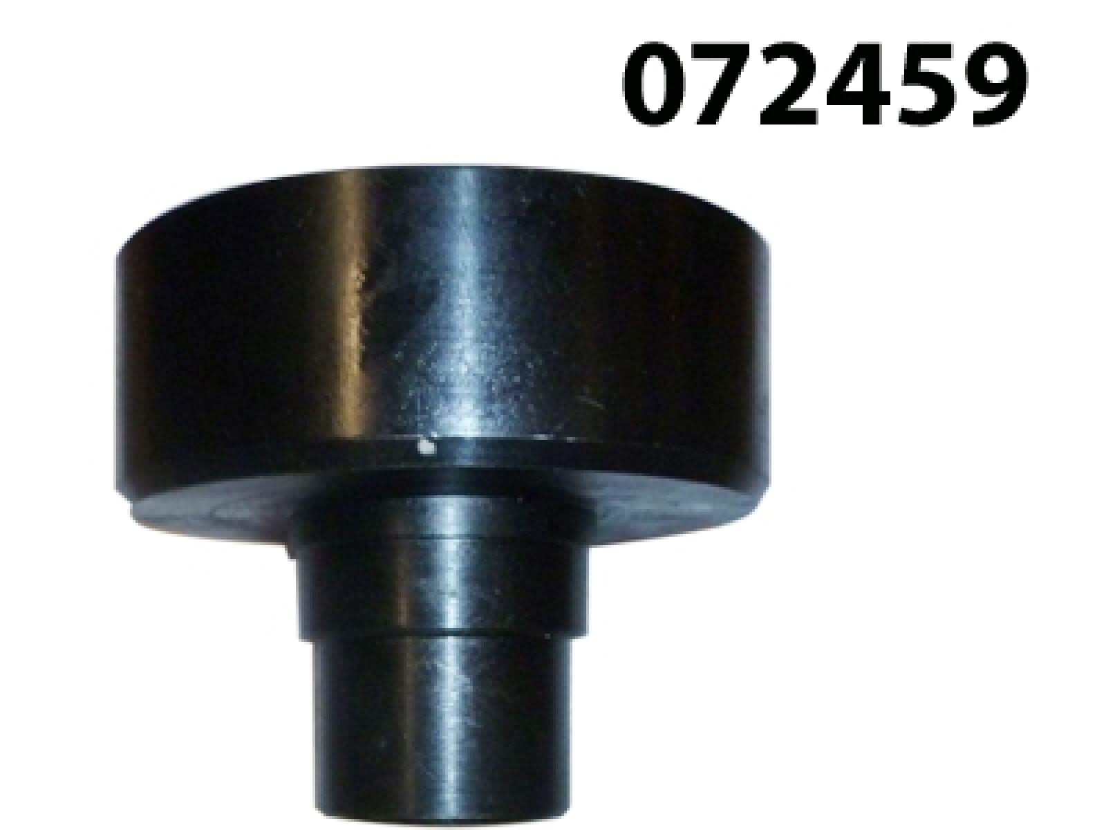 Корзина муфты центробежной HCR-80K/Housing, wheel hub (MRS80-807000A; RM- 044) Корзина муфты центробежной HCR-80K/Housing, wheel hub (MRS80-807000A; RM- 044)