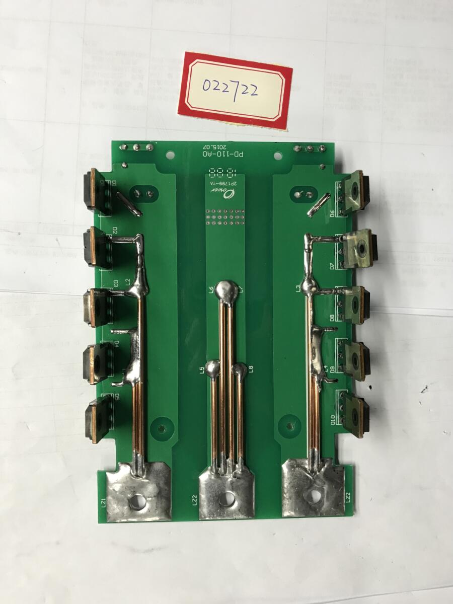 Плата средняя TOP MIG/MMA-250 (220V) / MIDDLE BOARD PB-PD-110-A0(1) Плата средняя TOP MIG/MMA-250 (220V) / MIDDLE BOARD PB-PD-110-A0(1)