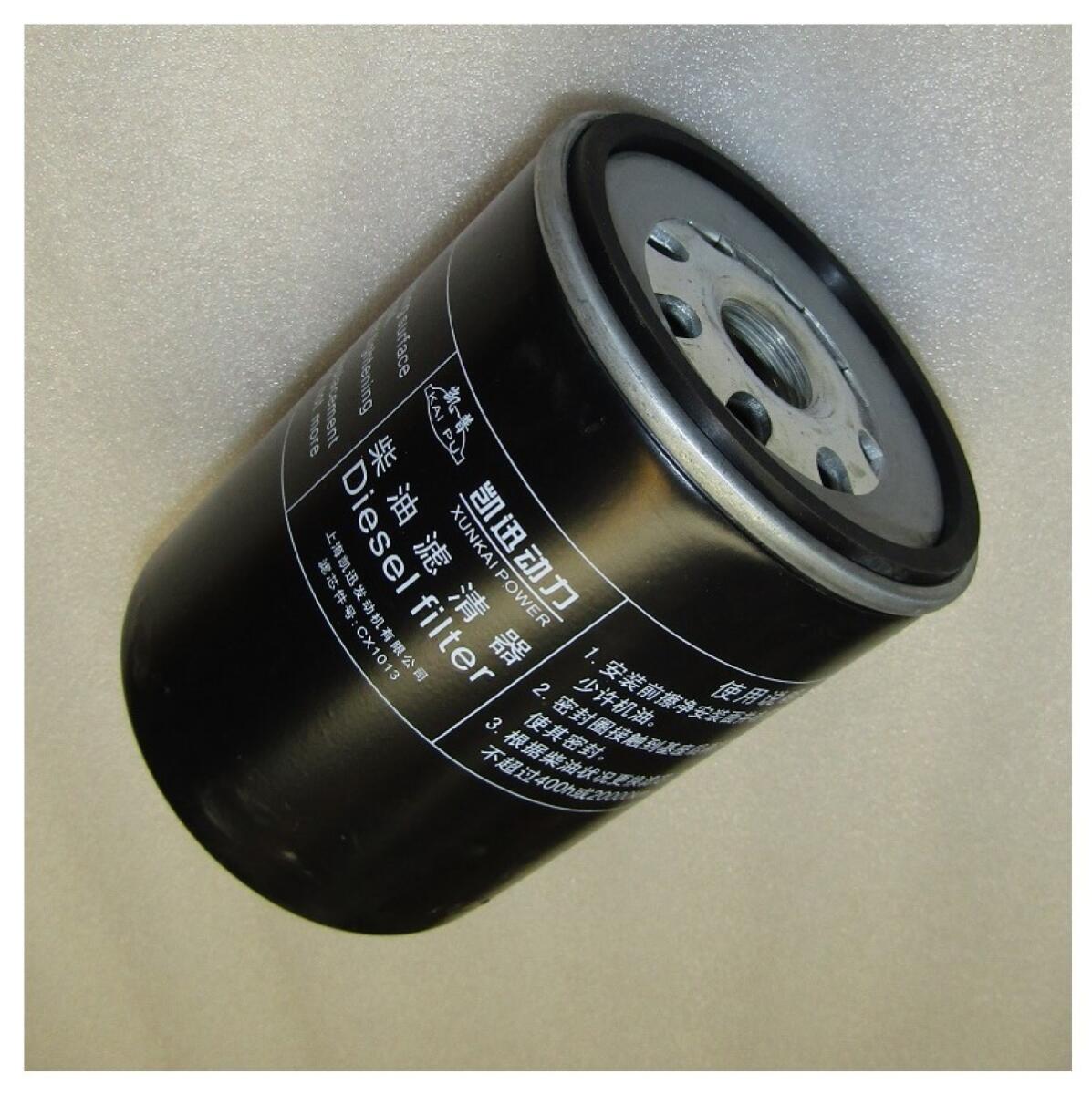Фильтр топливный TDX 575 12VTE/Fuel filter element ,CX1013 Фильтр топливный TDX 575 12VTE/Fuel filter element ,CX1013