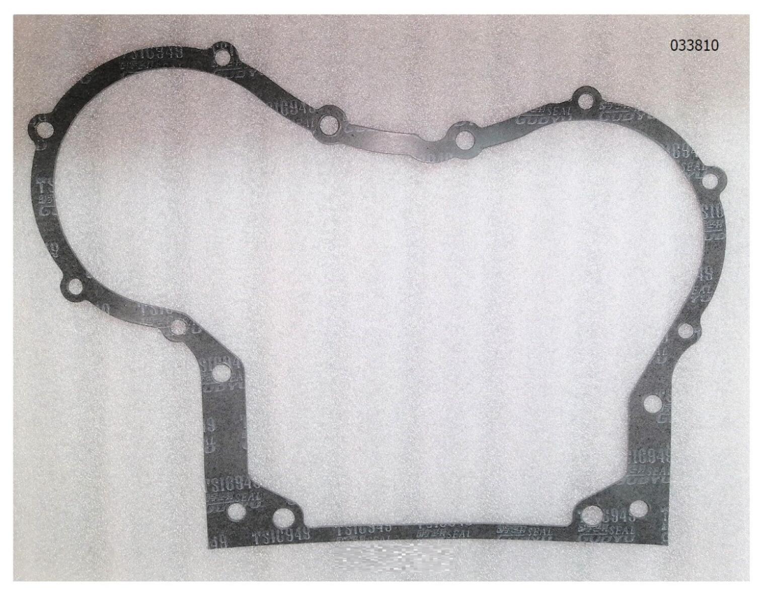 Прокладка крышки корпуса шестерен Yangdong Y4105D/Timing gear case cover gasket Прокладка крышки корпуса шестерен Yangdong Y4105D/Timing gear case cover gasket
