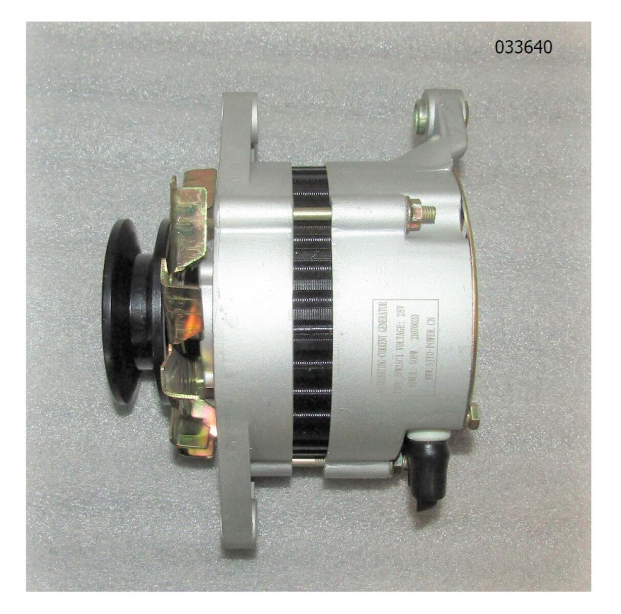 Генератор зарядный Yangdong Y4105D/Alternator , 24 v Генератор зарядный Yangdong Y4105D/Alternator , 24 v