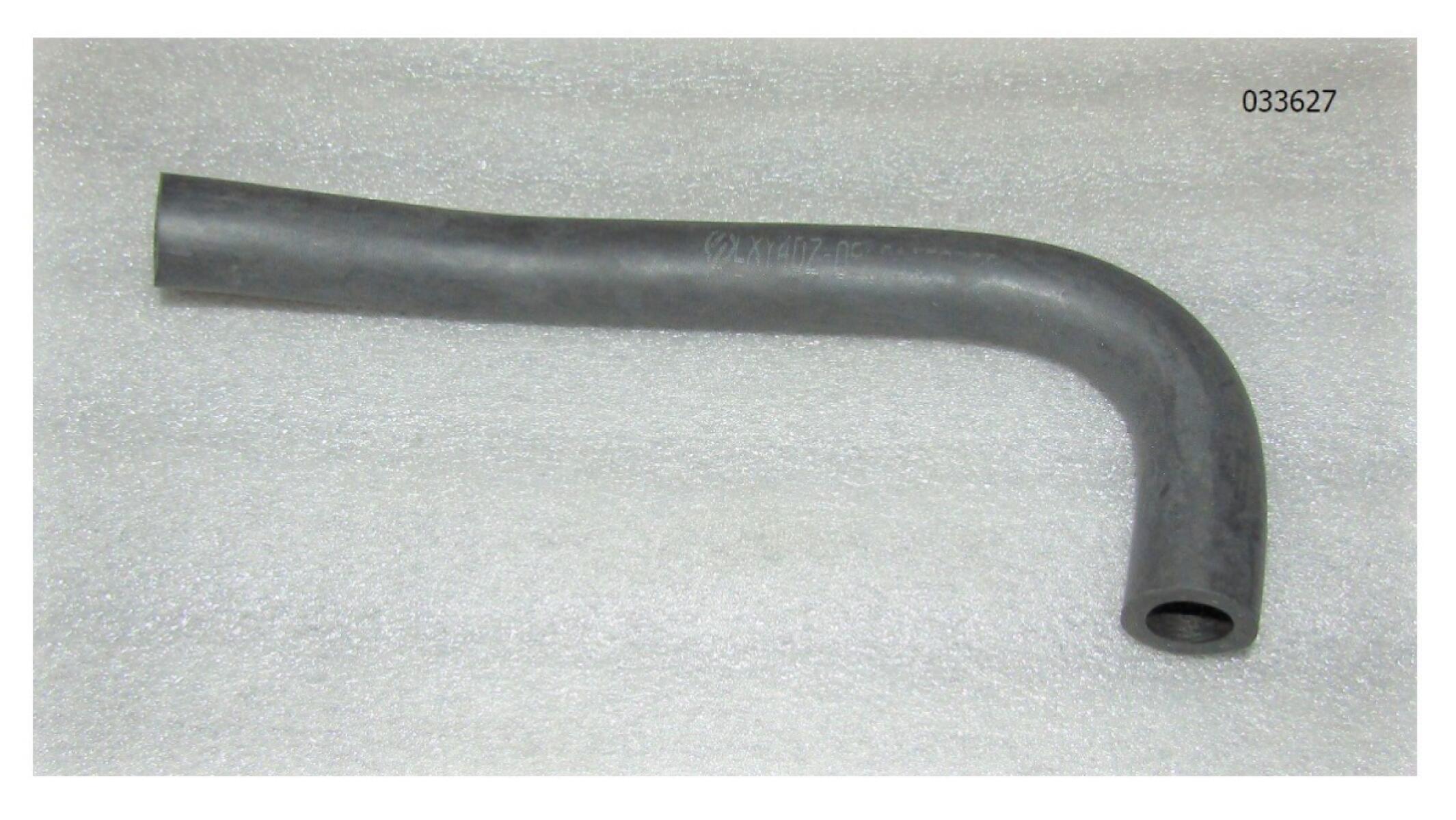 Трубка входная радиатора фильтра масляного Yangdong Y4105D/Oil cooler inlet pipe Трубка входная радиатора фильтра масляного Yangdong Y4105D/Oil cooler inlet pipe