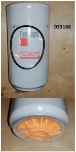 Фильтр предварительной очистки топлива (сепаратор без колбы) Fleetguard FS36216/Fuel separating filt Фильтр предварительной очистки топлива (сепаратор без колбы) Fleetguard FS36216/Fuel separating filt