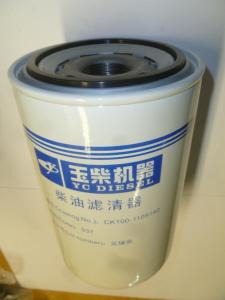 Фильтр топливный YC12VC2070L/Fuel filter core (CK100-1105140) Фильтр топливный YC12VC2070L/Fuel filter core (CK100-1105140)