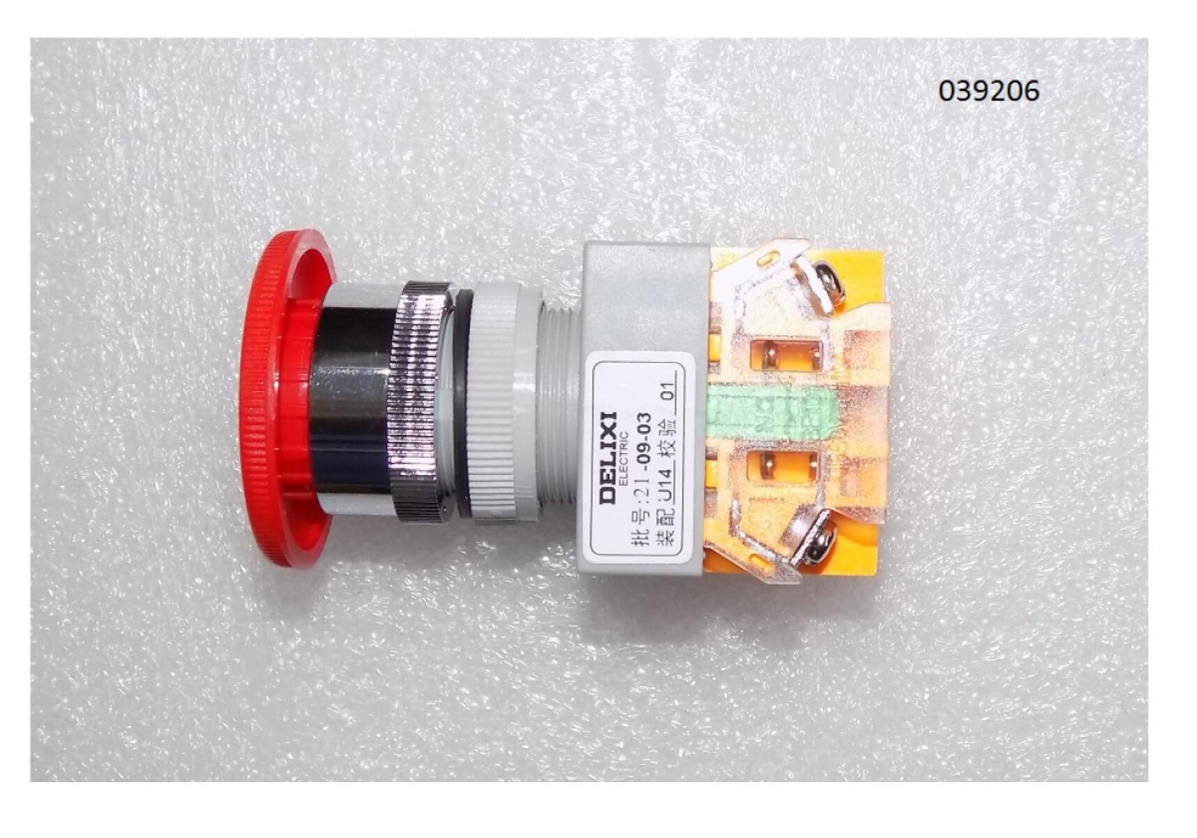 Кнопка аварийной остановки генератора SGG 12000(..)-18000(..),LC2V80FD,LC2V90FD / Generator emergency stop button Кнопка аварийной остановки генератора SGG 12000(..)-18000(..),LC2V80FD,LC2V90FD / Generator emergency stop button
