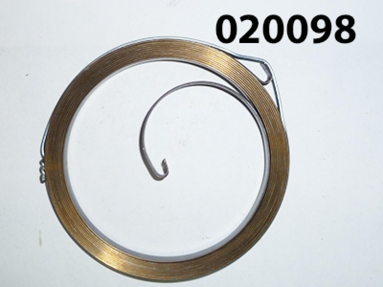 Пружина спиральная стартера ручного KM186F/Recoil Starter, spiral spring Пружина спиральная стартера ручного KM186F/Recoil Starter, spiral spring
