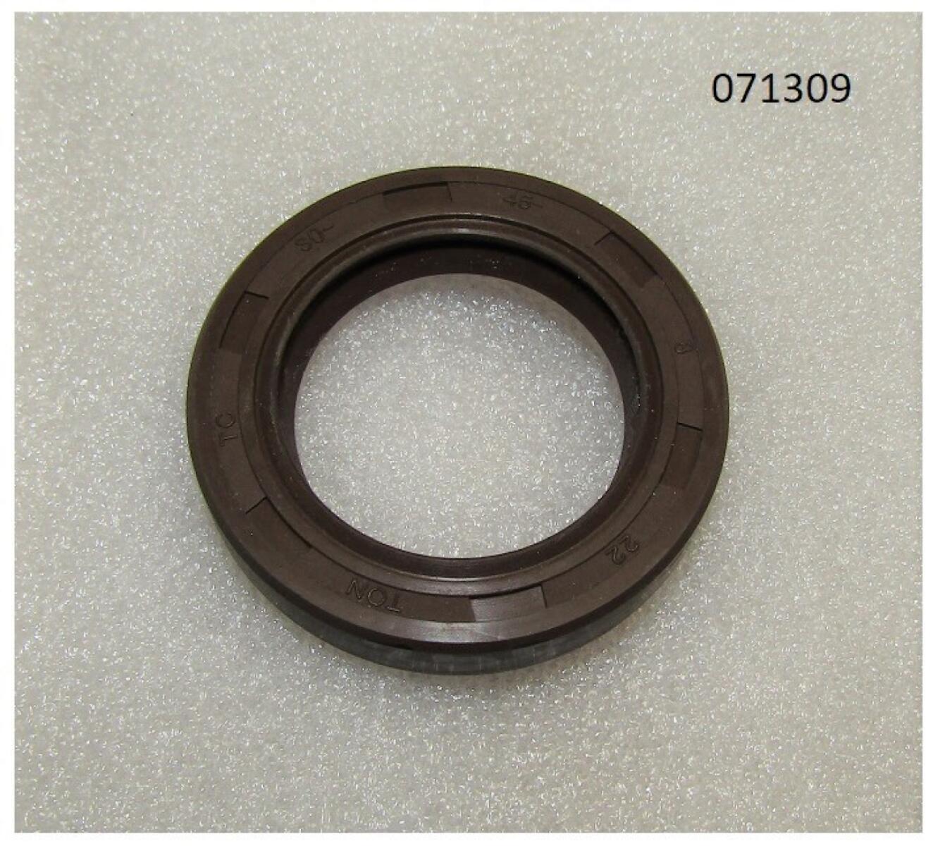 Сальник (30х45х8) вала коленчатого KM178/Oil seal Сальник (30х45х8) вала коленчатого KM178/Oil seal