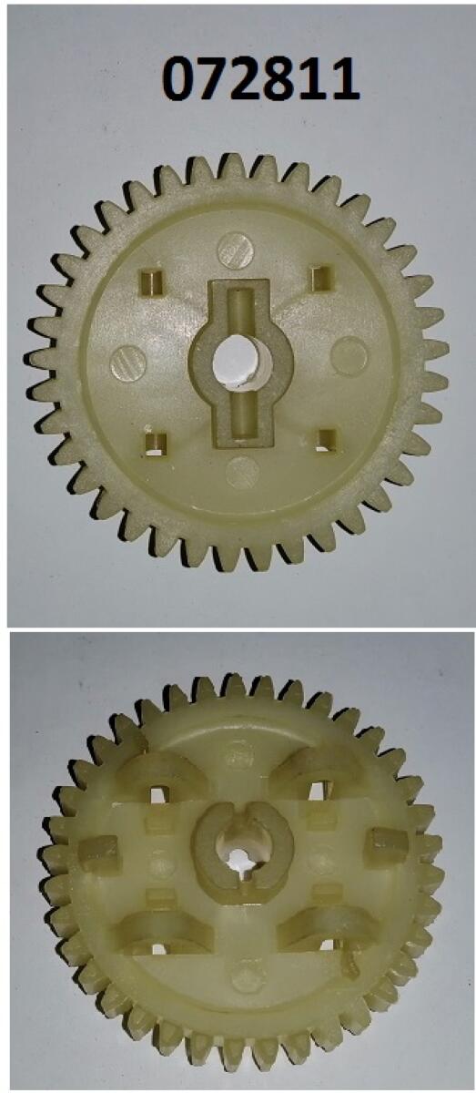 Шестерня привода насоса масляного KM170/Oil pump drive gear Шестерня привода насоса масляного KM170/Oil pump drive gear