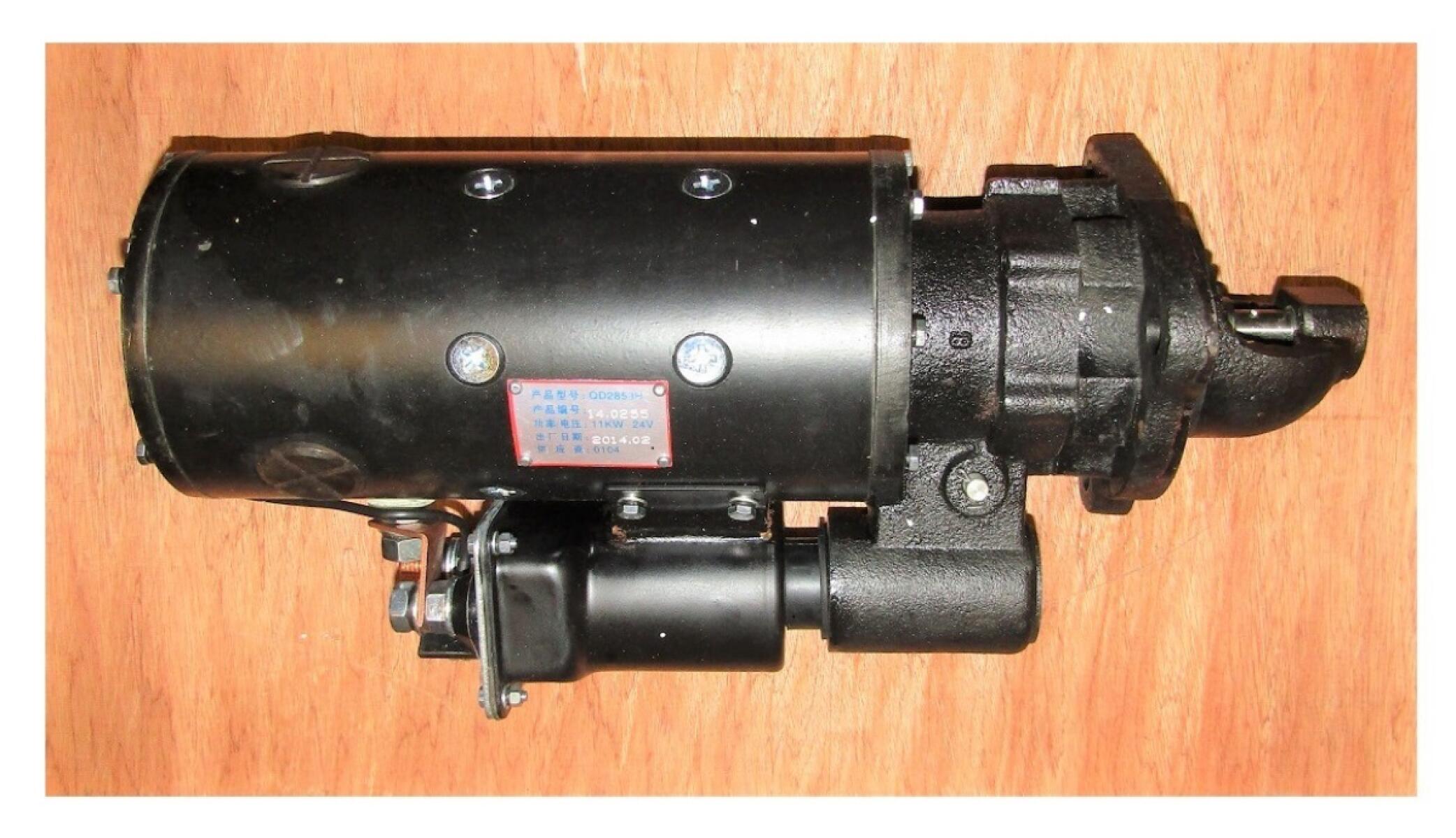 Стартер электрический TDW 562 12VTE/Starter Стартер электрический TDW 562 12VTE/Starter