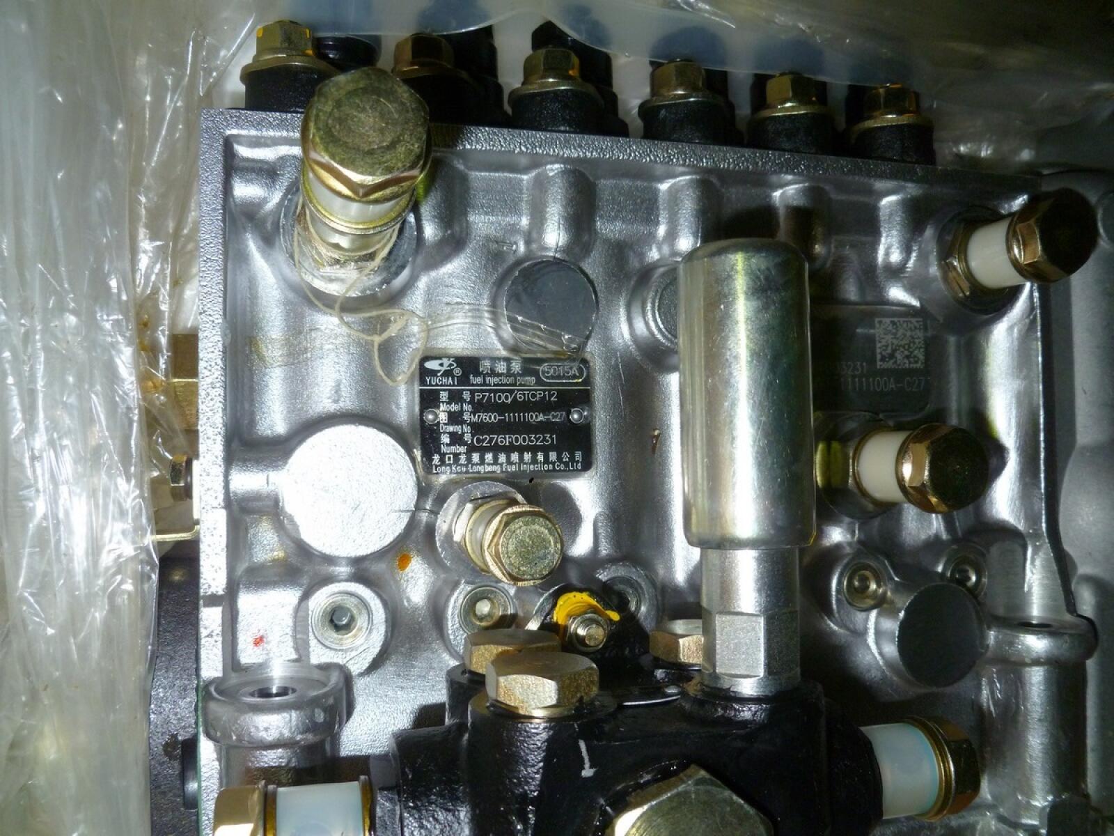 Насос топливный высокого давления TDY 235 6LT/Fuel Injection Pump Насос топливный высокого давления TDY 235 6LT/Fuel Injection Pump