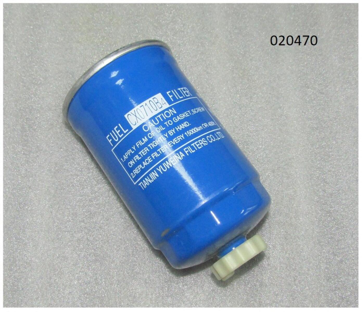 Фильтр топливный Ricardo R6110ZLDS; TDK 56-170 6LT(М20х1,5) /Fuel filter Фильтр топливный Ricardo R6110ZLDS; TDK 56-170 6LT(М20х1,5) /Fuel filter