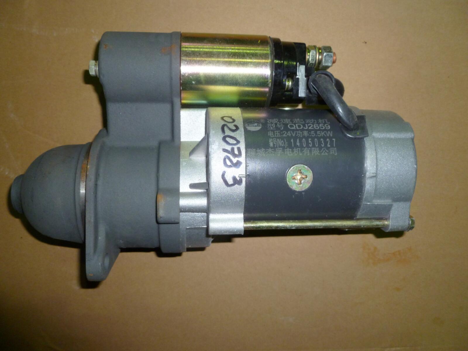 Стартер электрический Ricardo N4105ZDS/Starting motor (495-12100 (b), QDJ2659, 24v, 5,5 kw) Стартер электрический Ricardo N4105ZDS/Starting motor (495-12100 (b), QDJ2659, 24v, 5,5 kw)