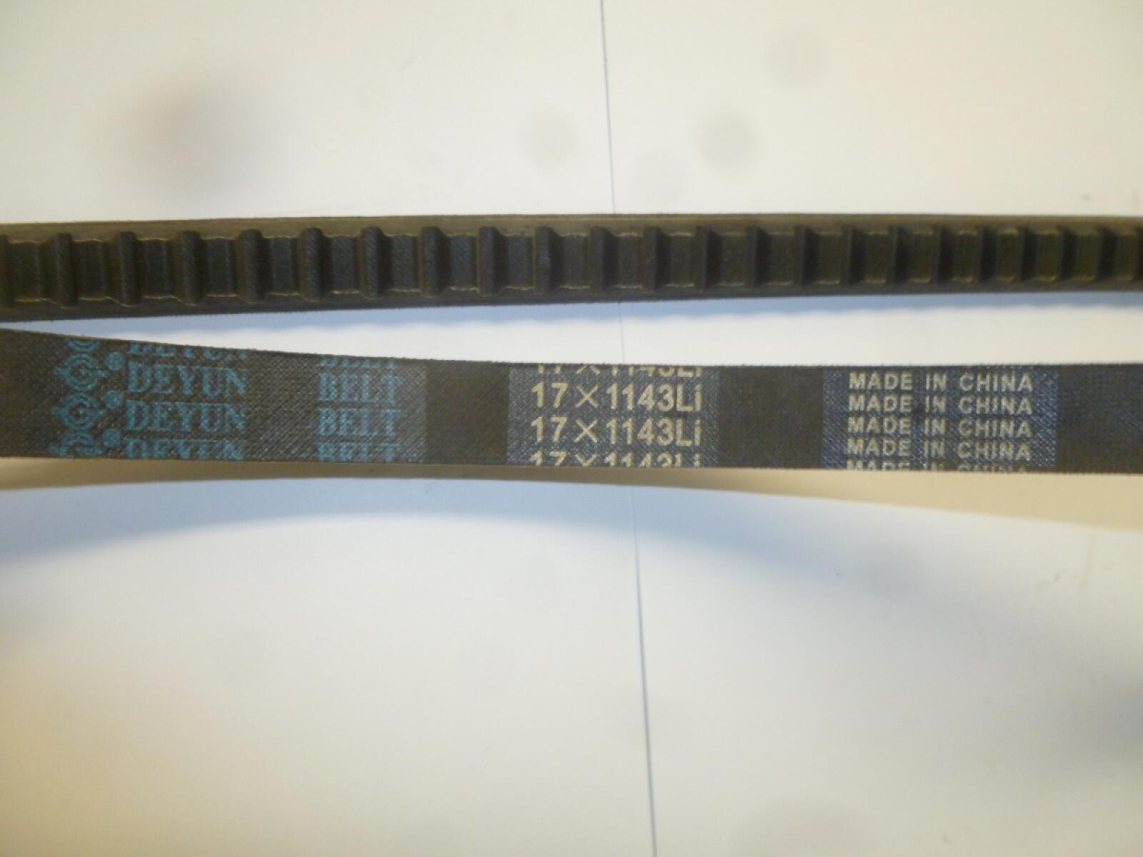 Ремень приводной генератора TDQ 30 4L/V-Belt,17х1143Li Ремень приводной генератора TDQ 30 4L/V-Belt,17х1143Li