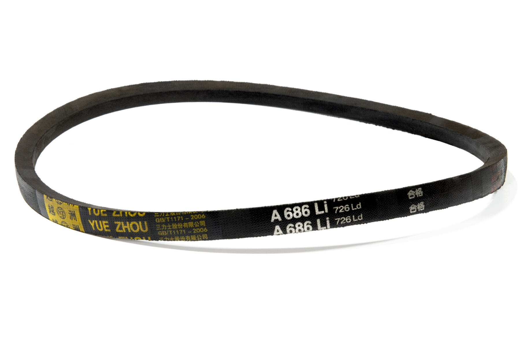 Ремень приводной гладкий (А686Li 716Lw) для ТСС-VP50 (WP50)/V-Belt Ремень приводной гладкий (А686Li 716Lw) для ТСС-VP50 (WP50)/V-Belt