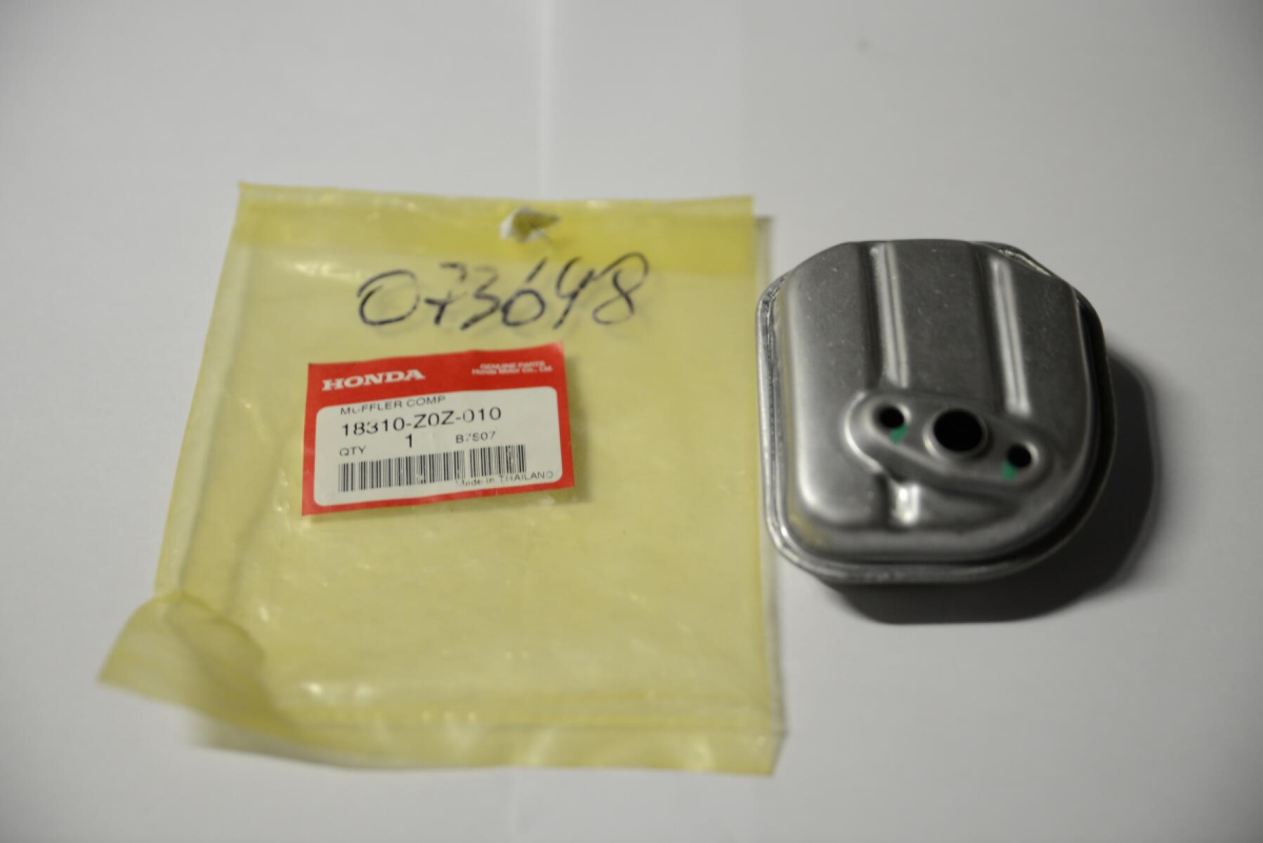 Глушитель GX35/Silencer Глушитель GX35/Silencer