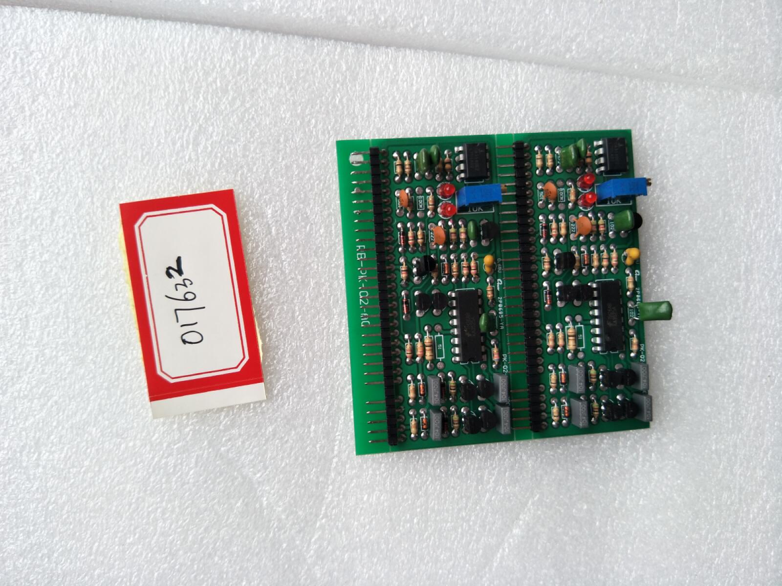 Плата управления малая/TOP TIG/MMA-180P SMALL CONTROL BOARD PB-PK-02-A0(2) Плата управления малая/TOP TIG/MMA-180P SMALL CONTROL BOARD PB-PK-02-A0(2)