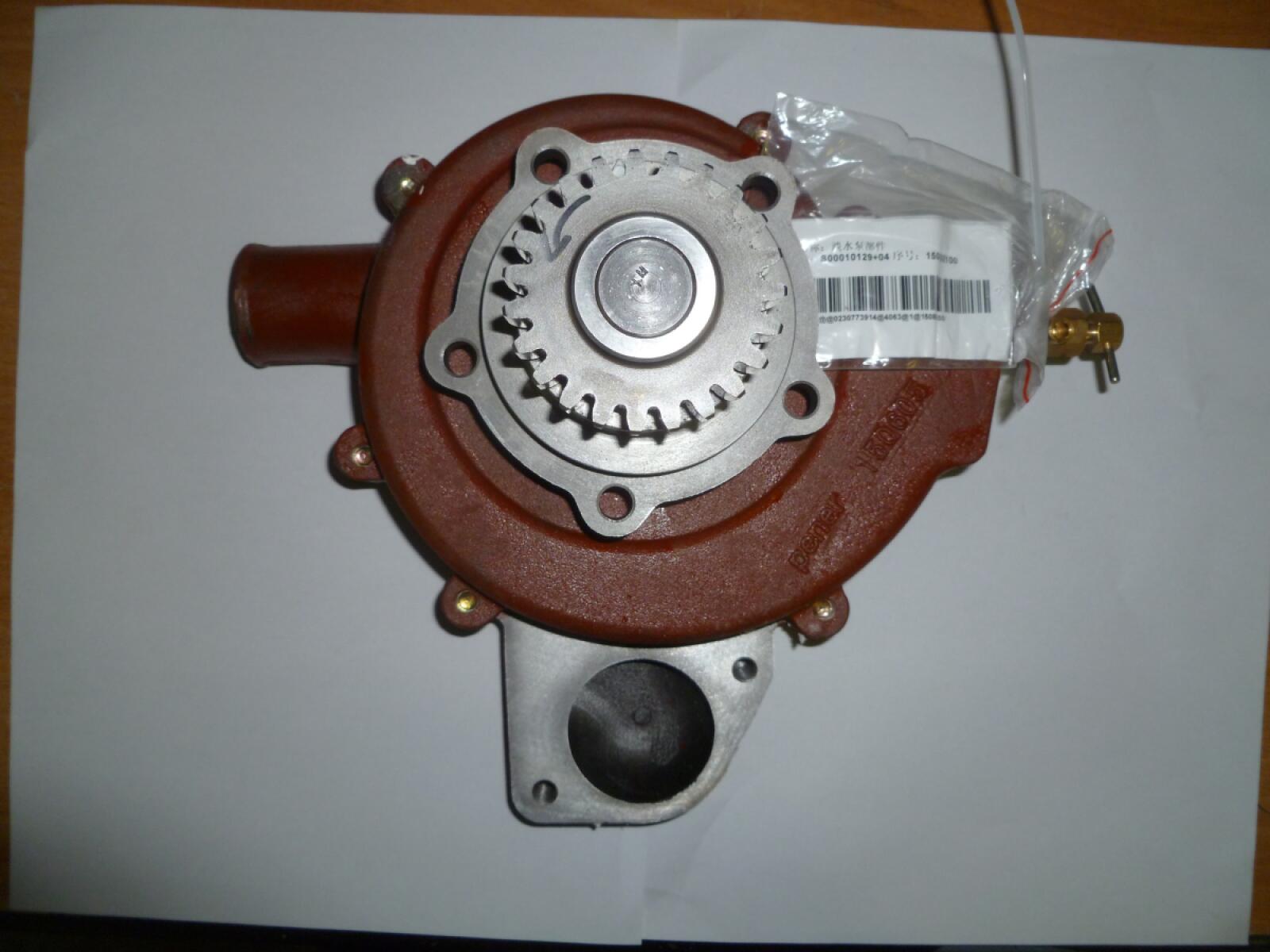Насос водяной SDEC SC15G500D2; TDS 330 6LTE/Water pump (S00010129) Насос водяной SDEC SC15G500D2; TDS 330 6LTE/Water pump (S00010129)