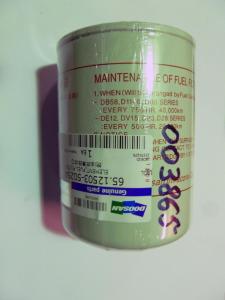 Фильтр топливный Hyundai Doosan P222FE/Fuel filter (65.12503-5025A) Фильтр топливный Hyundai Doosan P222FE/Fuel filter (65.12503-5025A)
