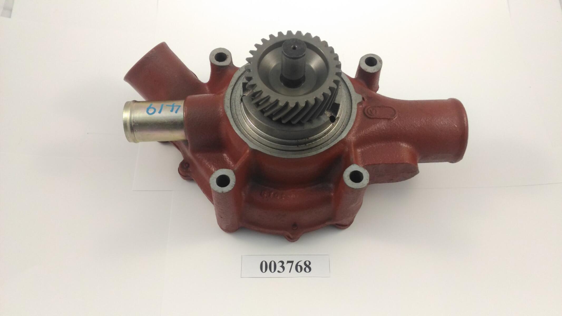Насос водяной P126TI/Water pump (400921-00419) Насос водяной P126TI/Water pump (400921-00419)