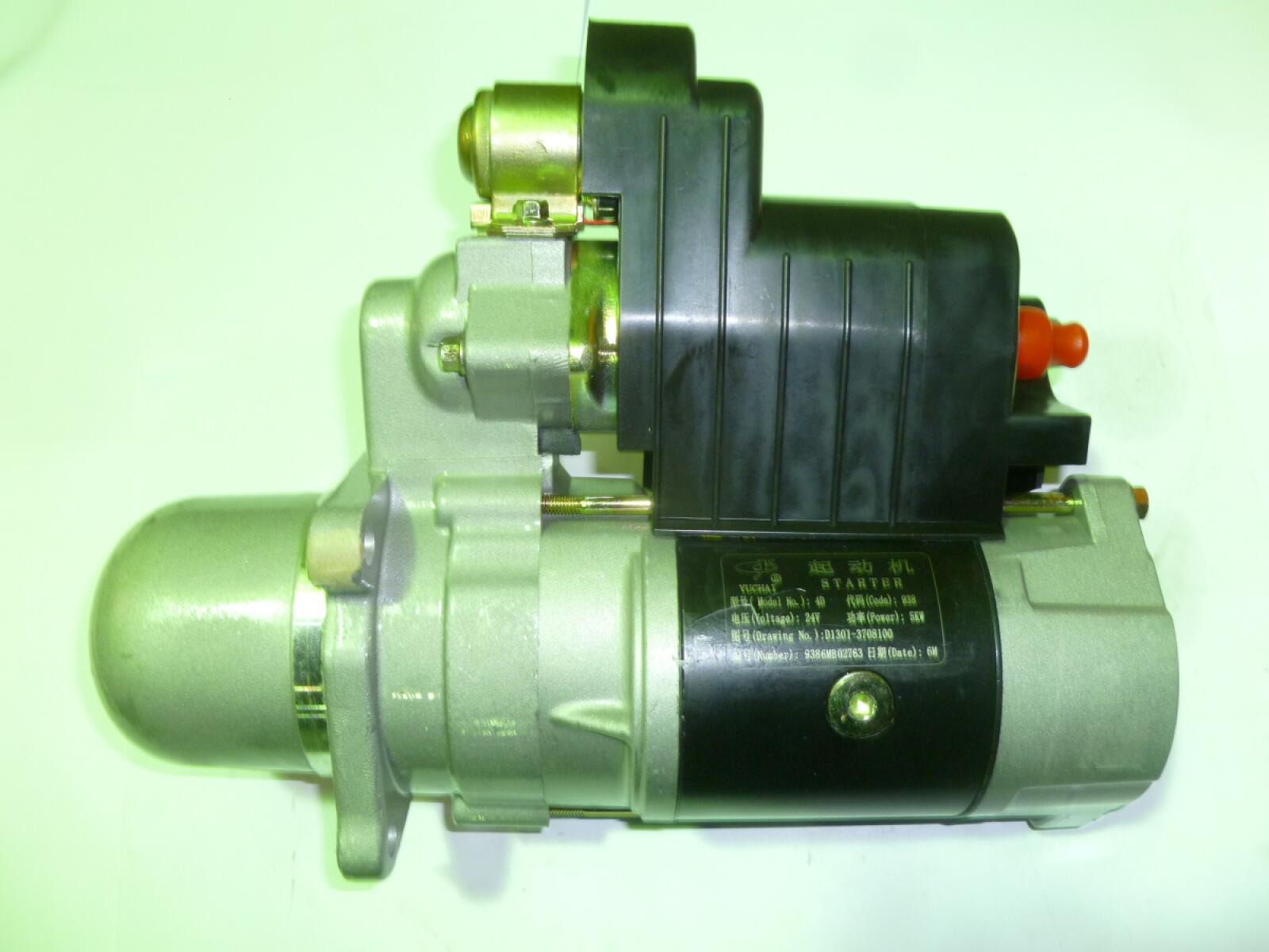 Стартер электрический TDY 60 4LTE/Starter Стартер электрический TDY 60 4LTE/Starter
