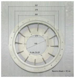 Крыльчатка генератора TSS- SA-50 (ZC)/Fan