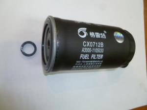 Фильтр топливный TDY 165 6LT/Fuel filter ,А3000-1105030 Фильтр топливный TDY 165 6LT/Fuel filter ,А3000-1105030