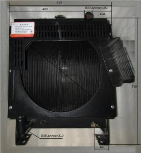 Радиатор охлаждения Ricardo Y485BZD; TDК 22 4LT/Radiator assembly Радиатор охлаждения Ricardo Y485BZD; TDК 22 4LT/Radiator assembly